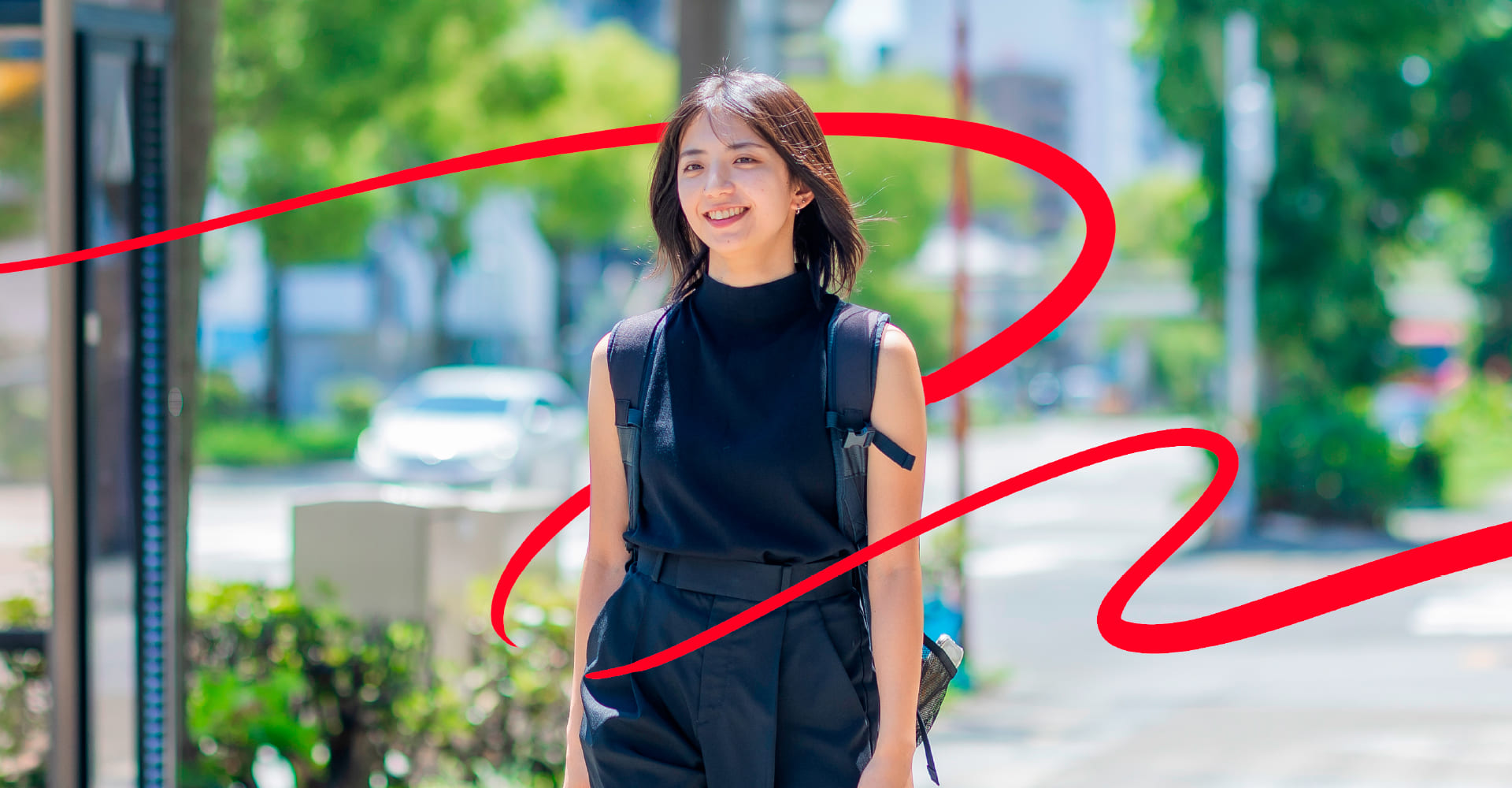 人にしか、つなげない未来がある。